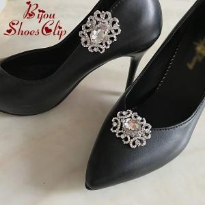 シューズクリップ シュークリップ 2個セット 1足分