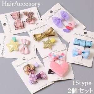 ヘアクリップ 髪留め 髪飾り ヘアピン ヘアアクセサリー