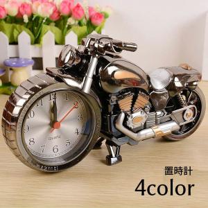 置時計 目覚まし時計 インテリア小物 雑貨 置物 オブジェ オートバイ レトロ ギフト プレゼント 贈り物 寝室 リビング