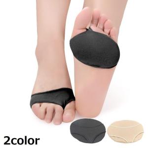 中足骨 サポーターの商品一覧 通販 Yahoo ショッピング