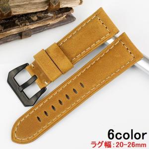 腕時計用ベルト 替えバンド ウォッチベルト ピンバックル 尾錠 牛皮 本革レザー メンズ ボーイズ 交換用パーツ 予備部品 付替え 代用 修理 修繕