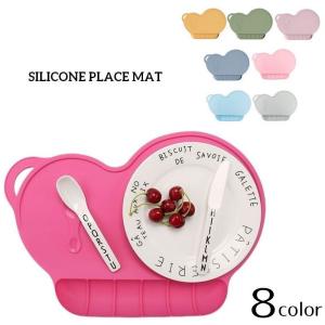 シリコンランチョンマット お食事マット テーブルマット