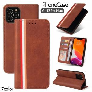 iPhoneカバー スマホケース スマホカバー ...の商品画像