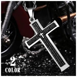 ペンダントトップ ペンダントヘッド チャーム メンズネックレス