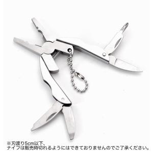 マルチツール マルチプライヤー 変形 小型 キ...の詳細画像2