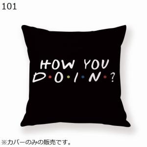 クッションカバー 座布団カバー 枕カバー ピロ...の詳細画像1