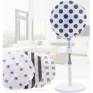 扇風機 カバーのランキングtop100 人気売れ筋ランキング Yahoo ショッピング