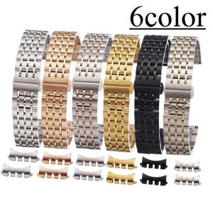 腕時計ベルト メンズ レディース 男女兼用 ユニセックス ピンタイプ メタル 金属 ファッション小物 雑貨 2個パーツセット 交換用ベルト ウォッチベ