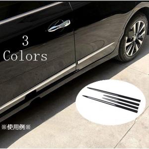 車 傷隠し ステッカー 自動車用セーフティー用品 の商品一覧 自動車 車 バイク 自転車 通販 Yahoo ショッピング