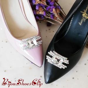 シューズクリップ シュークリップ 2個セット 1足分