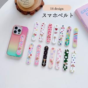 スマホベルト スマホバンド ホールドバンド スラ...の商品画像