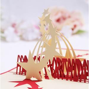 星 スター グリーティングカード の商品一覧 レター カード 文具 ステーショナリー キッチン 日用品 文具 通販 Yahoo ショッピング