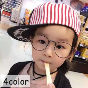 伊達メガネ ダテメガネ 眼鏡 めがね キッズ ジュニア