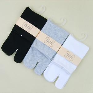 シンプル 足袋 靴下 足袋ソックス 二本指ソックス 下駄や草履