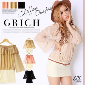 【Growing Rich】オフショルシフォン×クロシェレース風SKドッキングワンピース｜mignonne