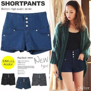 ☆ストレッチ♪サスペンダー付きハイウエストショートパンツ/ショー