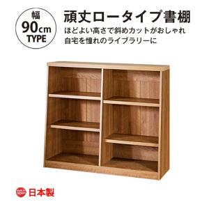 MiHAMAの家具 - 吊り戸棚｜Yahoo!ショッピング