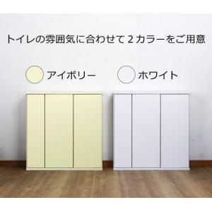 トイレ収納 スリム おしゃれ ラック 薄型 木...の詳細画像1