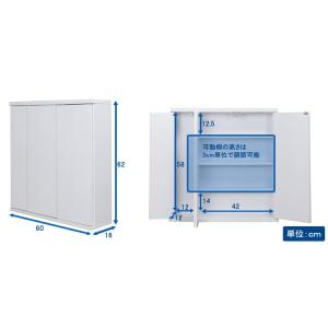 トイレ収納 スリム おしゃれ ラック 薄型 木...の詳細画像2
