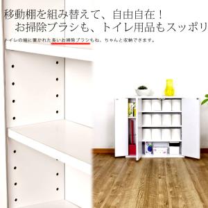 トイレ収納 スリム おしゃれ ラック 薄型 木...の詳細画像4