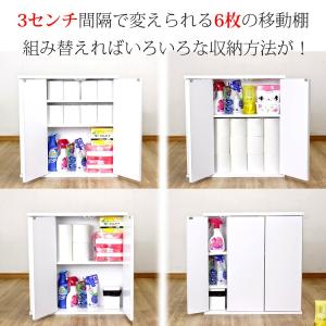 トイレ収納 スリム おしゃれ ラック 薄型 木...の詳細画像5
