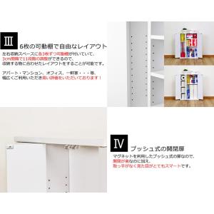 トイレ収納 スリム おしゃれ ラック 薄型 木...の詳細画像4