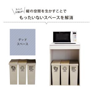 ゴミ箱上ラック レンジ台 引き出し付き 収納 ...の詳細画像2
