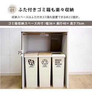 ゴミ箱上ラック レンジ台 引き出し付き 収納 ...の詳細画像4