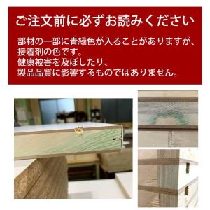 キッチンストッカー パントリー キッチンラック...の詳細画像1