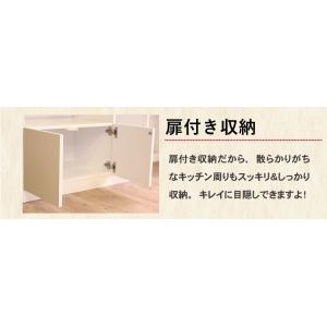 キッチンカウンター 150 対面式 間仕切り ...の詳細画像5