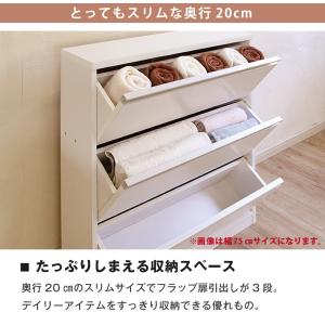 ランドリー ラック 収納 棚 サニタリー チェ...の詳細画像3