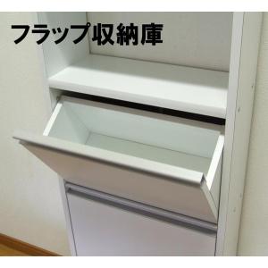 ランドリー収納 ラック スリム 薄型 ハイタイ...の詳細画像3