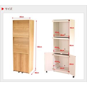 パソコンデスク 隠せる 収納 プリンター デス...の詳細画像3