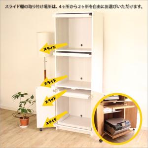 パソコンデスク 隠せる 収納 プリンター デス...の詳細画像4