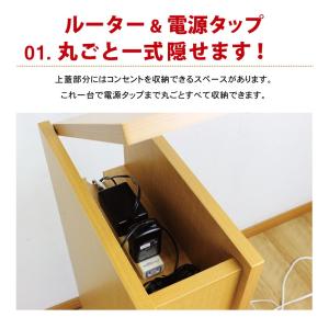 ルーター 収納 ボックス 電話台 FAX台 ス...の詳細画像5