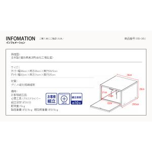 ルーター 収納 ボックス コンパクト ラック ...の詳細画像4