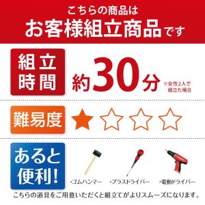 ルーター 収納 ボックス コンパクト ラック ...の詳細画像5