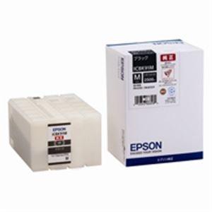 【新品】EPSON エプソン インクカートリッジ 純正 【ICBK91M】 ブラック(黒)｜mihamashop