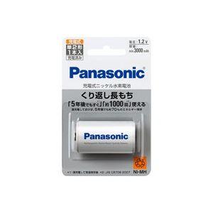 【新品】（まとめ）Panasonic パナソニック ニッケル水素電池単2 BK-2MGC/1【×3セット】｜mihamashop