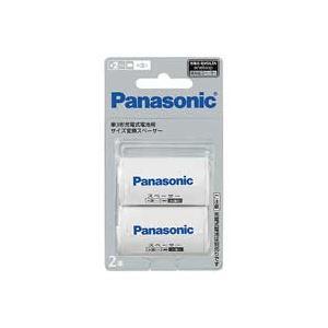 【新品】（まとめ）Panasonic パナソニック 単2サイズスペーサー BQ-BS2/2B(2本入)【×10セット】｜mihamashop