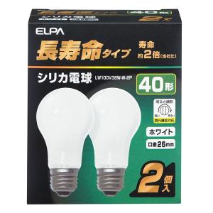 （まとめ） ELPA 長寿命シリカ電球 40W形 E26 ホワイト 2個入 LW100V38W-W-2P 【×20セット】｜mihamashop