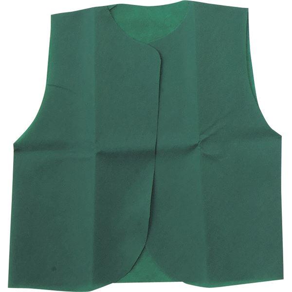 【新品】(まとめ)アーテック 衣装ベース 【C ベスト】 不織布 グリーン(緑) 【×30セット】