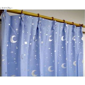 【新品】 1級遮光 遮光カーテン 2枚組 100×178cm ブルー 月 星 夜空 形状記憶 遮光 ...