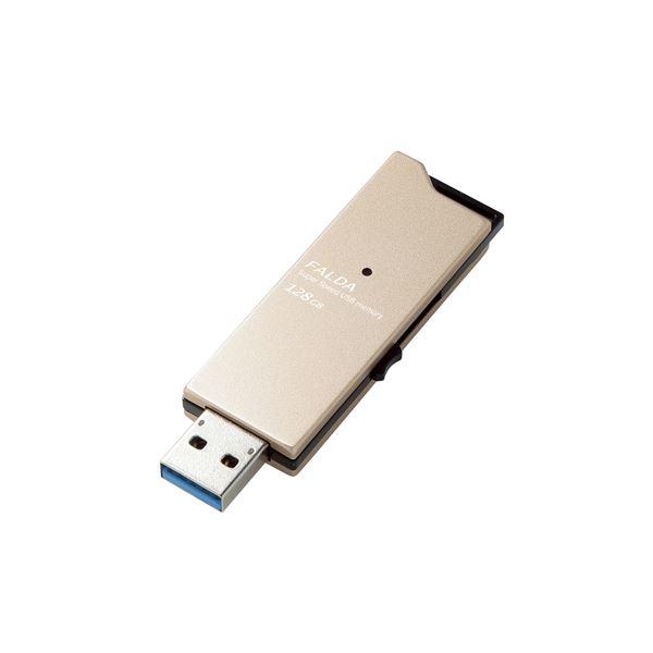 【新品】エレコム USBメモリー／USB3.0対応／スライド式／高速／DAU／128GB／ゴールド ...