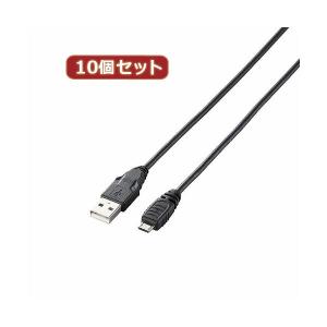 【新品】10個セット エレコム MicroUSB（AMicroB）ケーブル GM-U2CAMB20BKX10