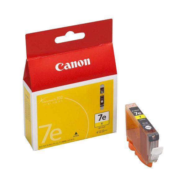 【新品】(まとめ) キヤノン Canon インクタンク BCI-7eY イエロー 0367B001 ...