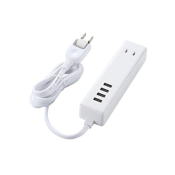 【新品】エレコム USBタップ USBメス×4 AC×2 ケーブル1.5m 3.4A ホワイト MO...