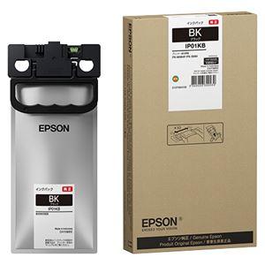 【新品】エプソン ビジネスインクジェット用 インクパック（ブラック）/約10000ページ対応 IP0...