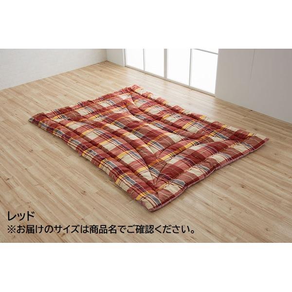 【新品】掛け布団/寝具 【シングルロング 約150×210cm レッド 】 カバー付き 洗える 抗菌...