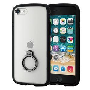 【新品】エレコム iPhone SE 第3世代 TOUGH SLIM LITE フレームカラー リン...